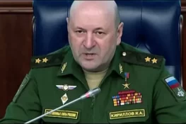 روس کی نیوکلیئر پروٹیکشن فورس کا سربراہ بم دھماکے میں ہلاک