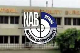 نوجوانوں کو کرپشن کے خاتمے کے لیے اہم کردار ادا کرنا ہوگا، چیئرمین نیب