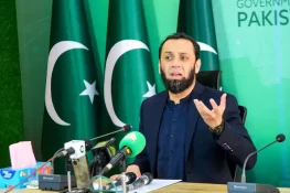 ملک میں انتشار پھیلانے والوں کا بندوبست کیا جائے گا، عطا تارڑ