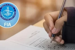 ایم ڈی کیٹ پرچہ لیک کیس:ایف آئی اے نے 15 افراد گرفتار کرلیے