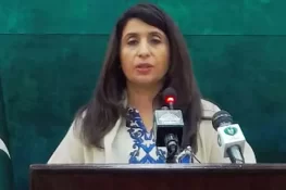 شام میں تمام پاکستانی شہری محفوظ ہیں، دفتر خارجہ