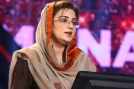 پی ٹی آئی بیک وقت مذاکرات اور سول نافرمانی کی تحریک کا ڈھنڈورا پیٹ رہی ہے، عظمیٰ بخاری