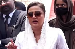 عمران خان اور بشریٰ بی بی کی ناکام بغاوت کے تمام ثبوت سامنے آگئے، عظمیٰ بخاری