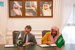 قرآن پاک کی اشاعت: سعودیہ اور پاکستان کے درمیان معاہدہ طے