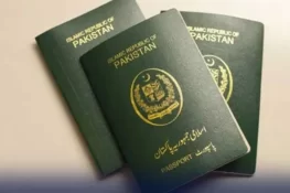نئے پاسپورٹس کی زیر التوا درخواستوں کو نمٹانے کے لیے اقدامات جاری
