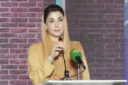 مریم نواز کا مستحق اور نادار افراد کیلئے مفت زمین اسکیم جلد لانے کا اعلان