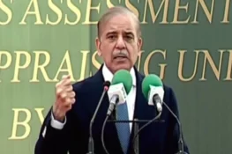 وزیراعظم نے فیس لیس کسٹمز اسسمنٹ سسٹم کا افتتاح کردیا