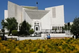 فوجی عدالتوں میں سویلینز کے ٹرائل سے متعلق کیس سپریم کورٹ میں سماعت کیلئے مقرر