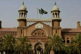 لاہور ہائیکورٹ نے ماحولیاتی آلودگی کے خاتمے کے لیے ملتان کو گرین سٹی بنانے کا حکم دیدیا