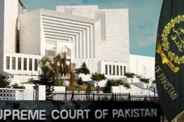 سپریم کورٹ کے ایڈیشنل رجسٹرار نذر عباس بحال