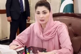 مریم نواز نے آئندہ مہینے صوبہ بھر میں 20 ہزار گھروں کی تعمیر کا ہدف دیدیا