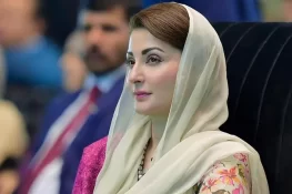 بریل سسٹم نابینا افراد کیلئے علم و شعور کی روشنی فراہم کرنے کا مؤثر ذریعہ ہے، مریم نواز