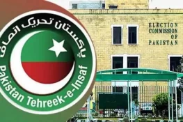 پی ٹی آئی انٹرا پارٹی انتخابات کیس سماعت کے لیے مقرر