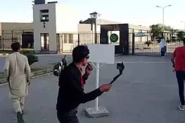 جی ایچ کیو حملہ کیس:عمران خان کی درخواست بریت خارج