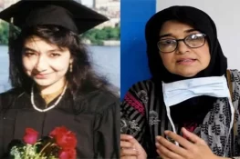 ڈاکٹر عافیہ کو رہا نہ کر کے امریکا ہمیں ہماری اوقات دکھا رہا ہے، ہائیکورٹ