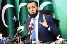 حکومت کا 8 فروری کو ملک میں یوم تعمیر و ترقی منانے کا اعلان