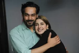 شادی کی مبہم ویڈیوز شیئر کرنے کی حقیقت جلد بتاؤں گا، گوہر رشید
