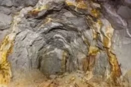 پنجاب حکومت نے اٹک کے مقام پر سونے کے ذخائر موجود ہونے کی تصدیق کر دی