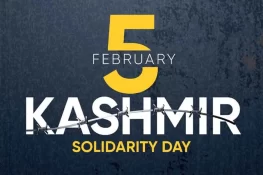 حکومت نے یوم کشمیر پر عام تعطیل کا اعلان کردیا