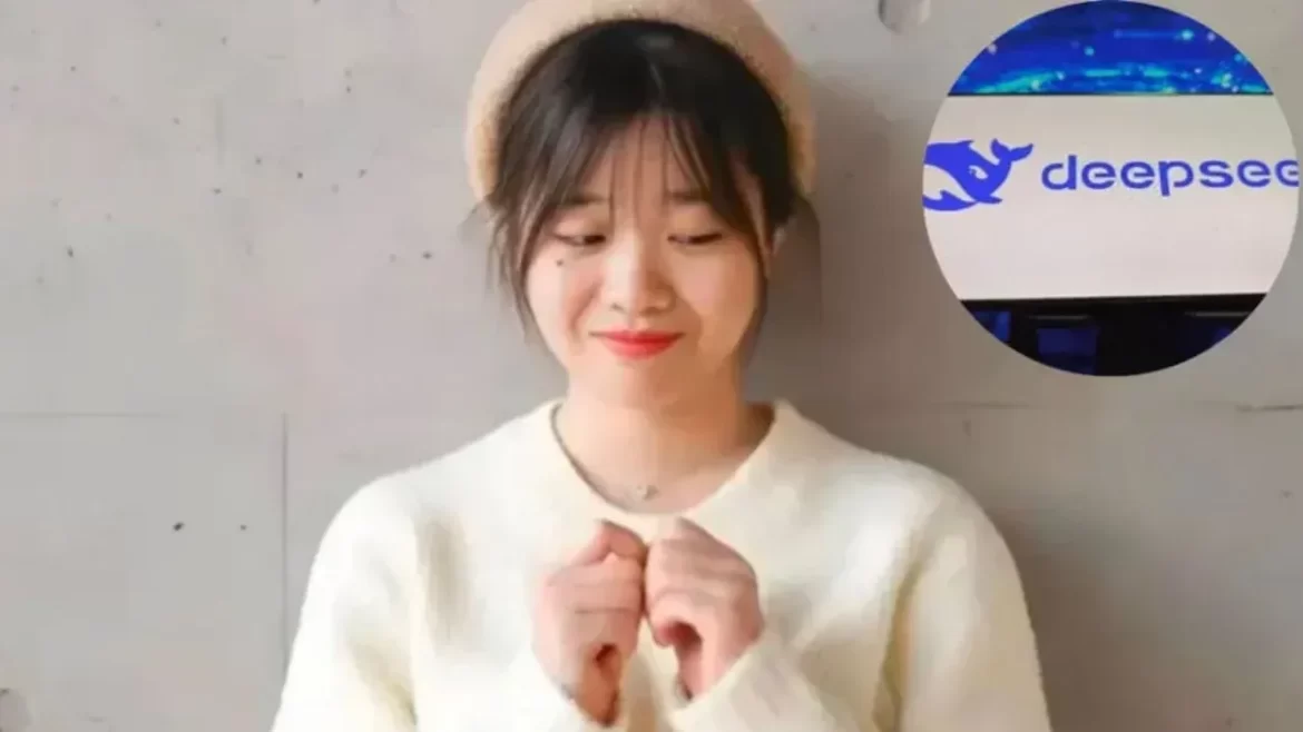 چینی چیٹ بوٹ ’ڈیپ سیک‘ کی کامیابی کے پیچھے یہ نوجوان خاتون کون ہیں؟