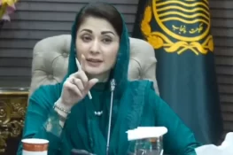 مریم نواز کا سرکاری زمینوں پر قبضہ مافیا کیخلاف گرینڈ آپریشن کا حکم
