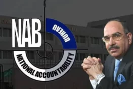 ملک ریاض کے دبئی پراجیکٹ میں سرمایہ کاری منی لانڈرنگ تصور ہوگی، نیب کی تنبیہ