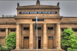 اسٹیٹ بینک آف پاکستان کا شرح سود میں مزید کمی کا اعلان