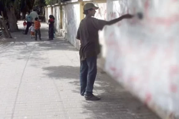 وال چاکنگ کرنیوالوں کیخلاف سخت ایکشن لینے کا فیصلہ