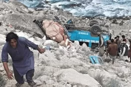 جیپ گہری کھائی میں گرنے سے 4 افراد جاں بحق