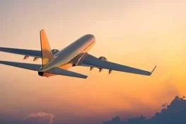 2025 میں اڑان بھرنے والی پرواز کی 2024 میں لینڈنگ