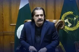 وزیراعلیٰ علی امین گنڈا پور نے اپنے خلاف احتجاج کرنے کا طریقہ بتا دیا