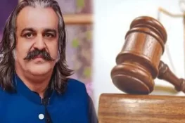 علی امین گنڈا پور کو اشتہاری قرار دینے کی کارروائی منسوخ