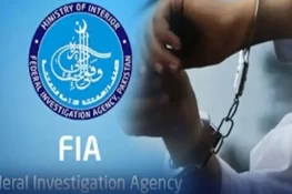 ویزا فراڈ میں ملوث 2 انسانی اسمگلرز گرفتار