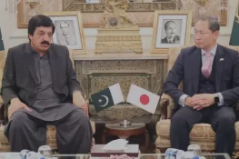 پاکستان اور جاپان کے درمیان دو طرفہ تعلقات کو نئی بلندیوں تک لے کر جائیں گے: گورنر پنجاب