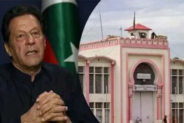 عمران خان کی درخواست پر اڈیالہ جیل حکام ذاتی حیثیت میں طلب