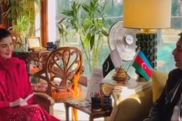 وزیرِ اعلیٰ مریم نواز سے آذربائیجان کے سفیر کی ملاقات، دوطرفہ تعلقات، تجارتی روابط مزید بڑھانے پر تبادلہ خیال