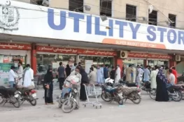 یوٹیلٹی اسٹورز کے آپریشنز بند، اثاثے اور پراپرٹی حفاظتی تحویل میں لینے کی تیاری