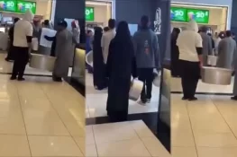 لامحدود پاپ کارن کی پیشکش پر سعودی شہریوں کا دلچسپ ردِعمل