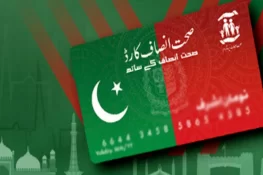 صحت کارڈ، کے پی حکومت نے عوام کو بڑی خوشخبری سنادی