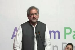 شاہد خاقان عباسی کی جماعت عوام پاکستان پارٹی کو انتخابی نشان مل گیا