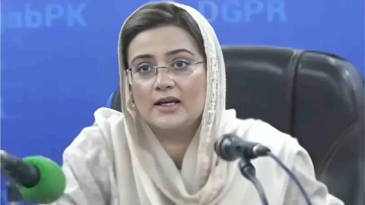 نوجوان نسل نے مار دھاڑ اور جلاؤ گھیراؤ کی سیاست کو مسترد کردیا، عظمیٰ بخاری