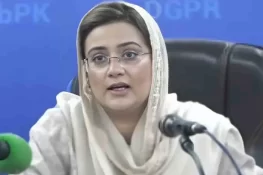 نوجوان نسل نے مار دھاڑ اور جلاؤ گھیراؤ کی سیاست کو مسترد کردیا، عظمیٰ بخاری