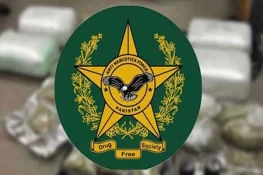 اے این ایف کی کارروائیاں، 205 کلو منشیات برآمد