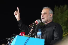 آئی ایم ایف کا نام لے کر کسانوں کا استحصال نہیں کیا جا سکتا، حافظ نعیم الرحمان