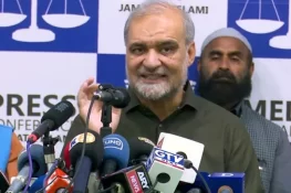 جماعت اسلامی کا 8 فروری کو یوم سیاہ منانے کا اعلان