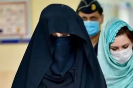 بشریٰ بی بی کا حالیہ احتجاج کے مقدمات میں شامل تفتیش ہونے سے انکار