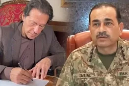 مجھے کسی کا کوئی خط نہیں ملا، خط ملا بھی تو نہیں پڑھوں گا، آرمی چیف