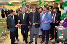 محسن نقوی نے کراچی میں ایک اور پاسپورٹ آفس کا افتتاح کردیا