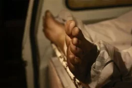 گیسٹ ہاؤس سے نیب کے ایک اعلیٰ افسر کی لاش برآمد