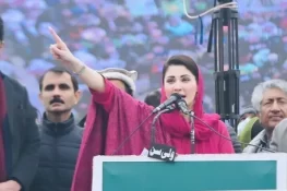 وزیراعلیٰ پنجاب مریم نواز کا جلسے سے خطاب: عوامی خدمت اور ترقی کے عزم کا اعادہ